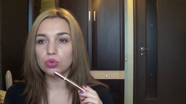 ПоКУПКИ: BIODERMA, Shiseido, belKosmex, Летуаль, Relouis, Витэкс. смотреть онлайн