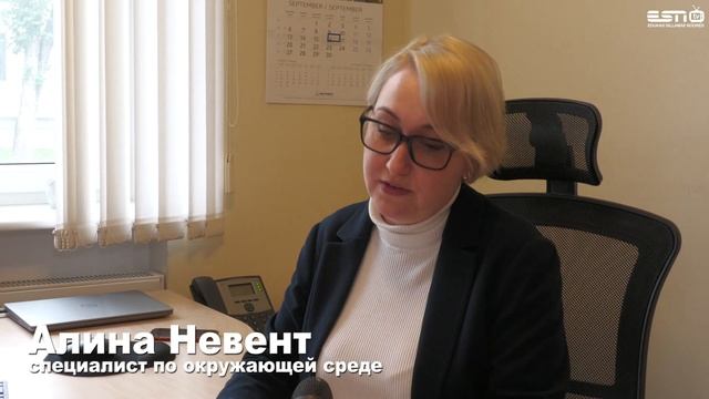 18 сентября Всемирный день чистоты в Силламяэ смотреть онлайн