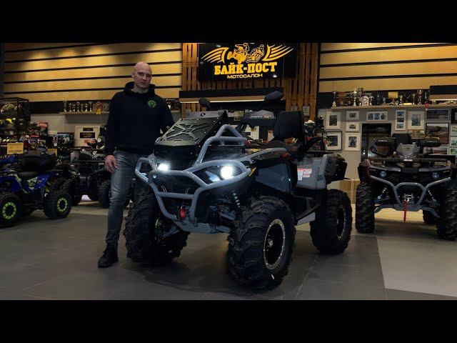 STELS GUEPARD 850 TROPHY PRO 2.0 РЕ ‼️2024 ‼️ ОБЗОР ОТ БАЙК-ПОСТ И СРАВНЕНИЕ С GUEPARD 800 смотреть онлайн