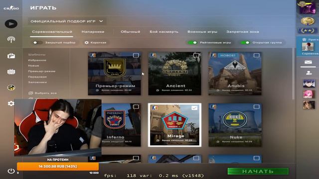 РАЗ В ГОД И ПАЛКА СТРЕЛЯЕТ смотреть онлайн