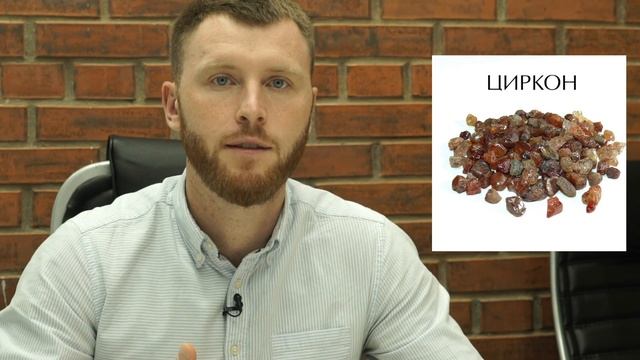 Что такое кристаллы Swarovski? | Как различать виды огранки фианитов смотреть онлайн