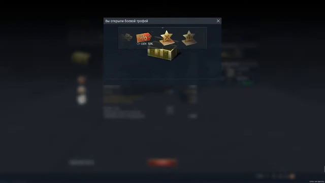 Стрим | War Thunder | ФАРМИМ ОПЫТ НА ( Т 62 М 1 )!!! смотреть онлайн