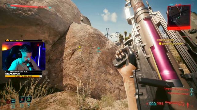 Cyberpunk 2077 на RTX 4080! Все ручки вправо! Прохождение №7 смотреть онлайн