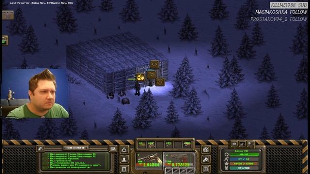 Last Frontier (Последний рубеж), это альфа тест новой ММО в стиле фоллаута смотреть онлайн