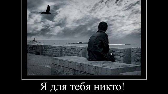 просто прощай бэйби... смотреть онлайн