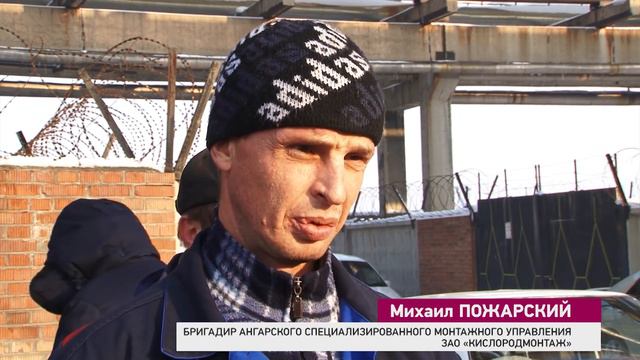 Вышли на забастовку смотреть онлайн
