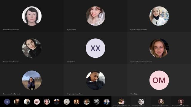Покрытосеменные | Ботаника смотреть онлайн