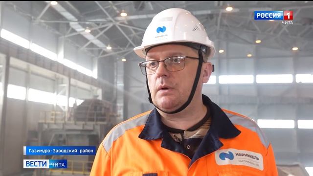 На Быстринском ГОКе реализованы проекты по модернизации участков измельчения и додрабливания гали смотреть онлайн