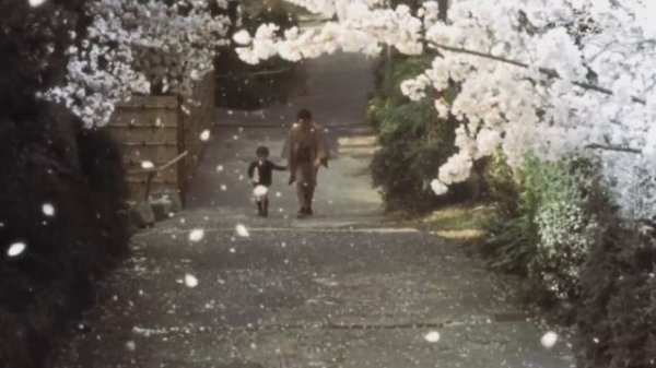 JAPAN AESTHETIC | LOFI VIBES