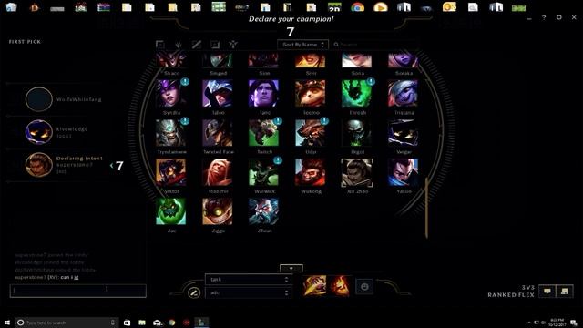 League of Legends смотреть онлайн