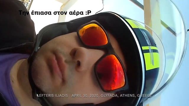 EUC 2020-04-30 Nikola Plus 100V 21700 Glyfada Athens Greece смотреть онлайн