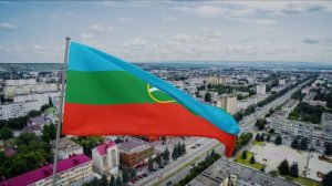 Флаг Карачаево-Черкесии (Россия)