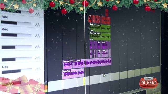 У Нас Всегда ПЯТНИЦА NEW snow&frame смотреть онлайн