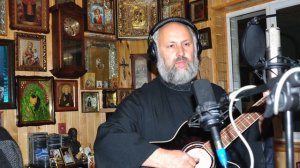 Песня О, как мне быть не фарисеем? Протоиерей Сергий Киселёв