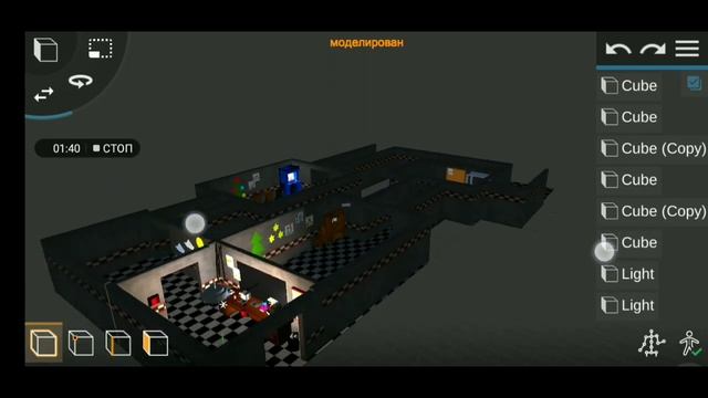 3D работа? Prisma 3D смотреть онлайн