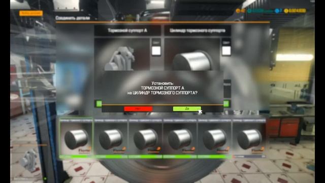 2005 газ 311052 Car Mechanic Simulator 2018 Найден на разборке!!! смотреть онлайн