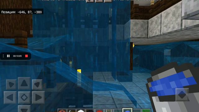 да Титаник смотреть онлайн