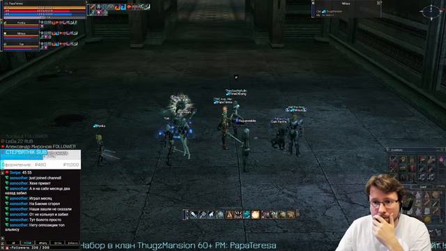 [RU/ENG] Elmorelab [C5 soon, C4 now] TK no Box | Temple knight без окон смотреть онлайн