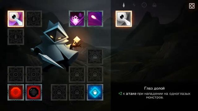 Ritual Sorcerer Angel ✨ Gameplay - Walkthrough ✨ Android and iOS Games! смотреть онлайн