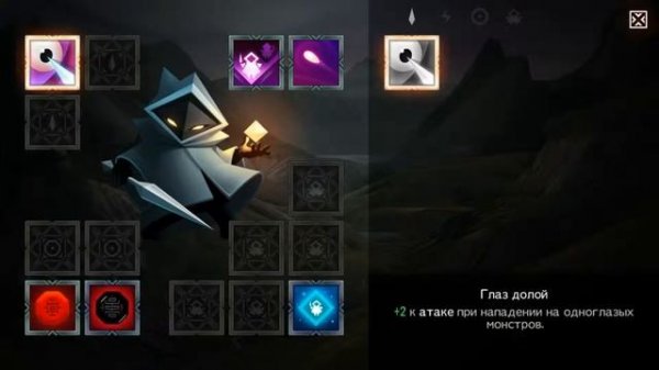 Ritual Sorcerer Angel ✨ Gameplay - Walkthrough ✨ Android and iOS Games!