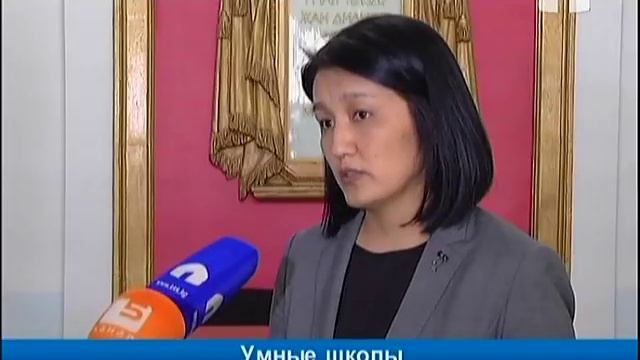 Вместо книг - планшеты или ридеры в школах