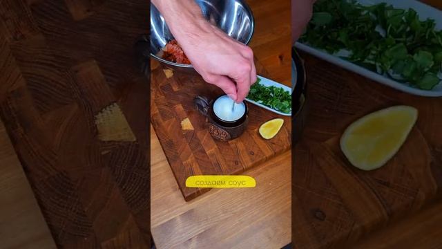 креветки в нежном соусе! подробнее в Instagram Dosypte_papriki #креветки