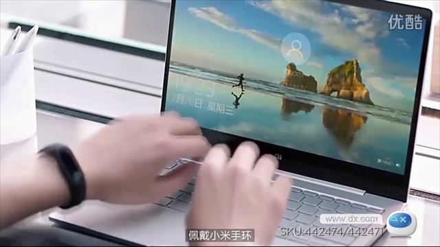 Xiaomi Air Windows 10 12.5" Laptop w/ 4GB RAM, 128GB ROM - Silver смотреть онлайн