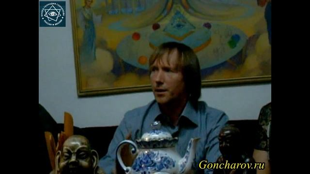 Чайная церемония с Геннадием Гончаровым. Вера в себя смотреть онлайн