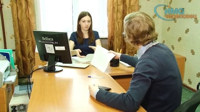 Госуслуги: получение справки о судимости смотреть онлайн