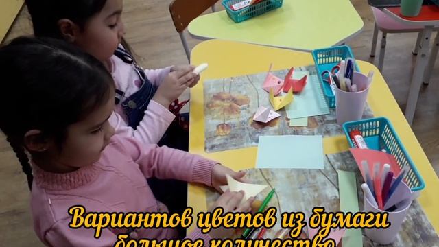8 Марта?/ Веселые букеты???/Творчество с детьми смотреть онлайн