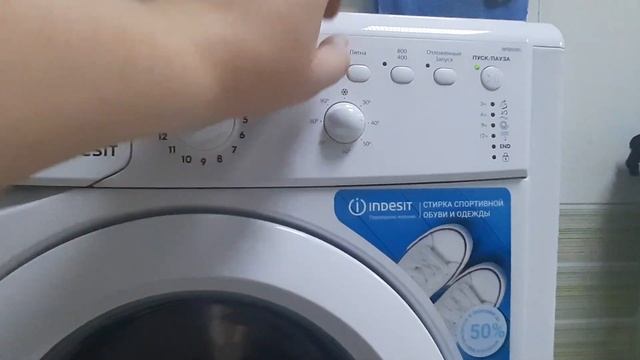 Демонстрация работы Indesit IWSB 5085 смотреть онлайн