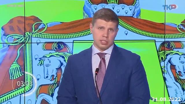 Рязанской области нужно развивать свой уникальный культурный код! смотреть онлайн