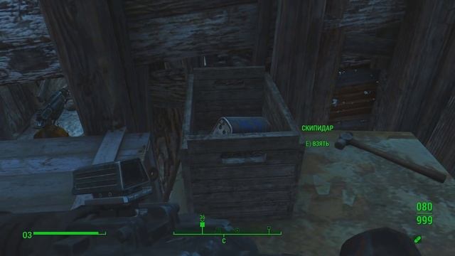 Fallout 4. Прохождение (70). Станция "Ядер-Мир". (#1 Nuka World DLC) смотреть онлайн