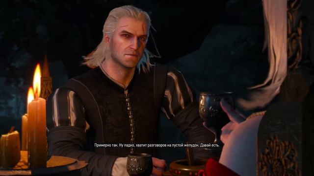 Дружеская услуга Кейре Мец на Благо науке | Ведьмак 3: Дикая охота смотреть онлайн