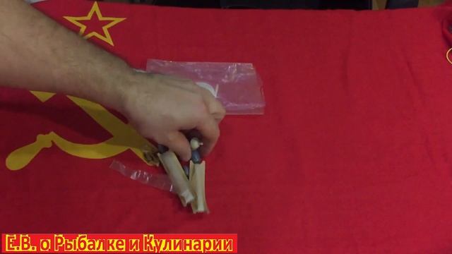 Набор Начинающий рыболов из СССР,ПО Блесна.Советский набор Начинающий рыболов,что внутри смотрите. смотреть онлайн