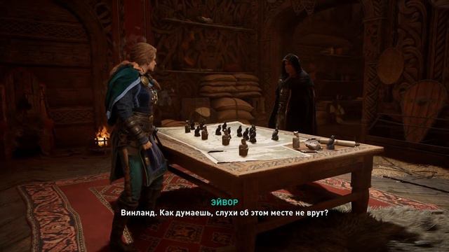 Assassin's Creed: Valhalla | Вальгалла | Platinum Walkthrough | Прохождение на платину | # 45 смотреть онлайн