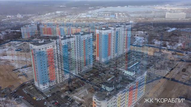 ЖК Корабли. Ход строительства Декабрь 2019 года. смотреть онлайн