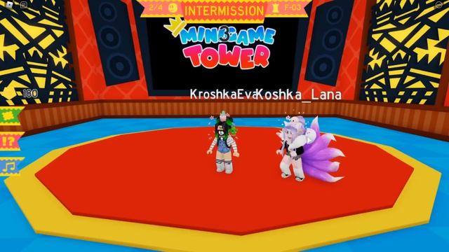 КАЖДЫЙ РАЗ ВЫХОЖУ В ФИНАЛ! КТО ЖЕ ВЫИГРАЕТ? Roblox Minigame Tower