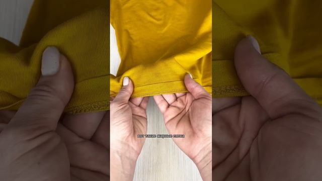 Глажу вещи с содой! И вот зачем смотреть онлайн