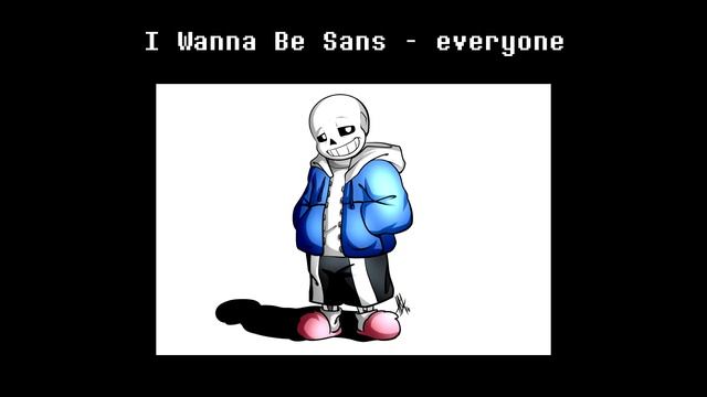 Bonetrousle Jam 4 ¯\_(ツ)_/¯ смотреть онлайн