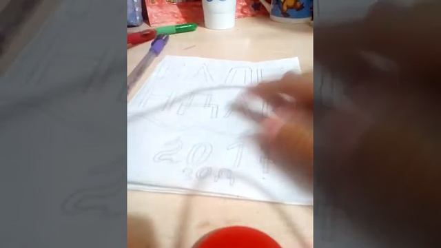 диайвай как сделать календарь на 2017 год смотреть онлайн