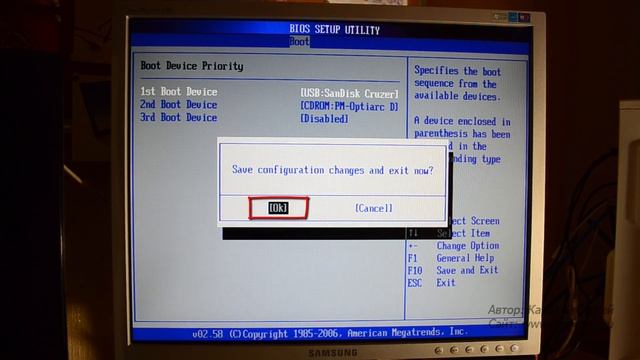 Установка Windows 8 с флешки на компьютер или ноутбук! смотреть онлайн