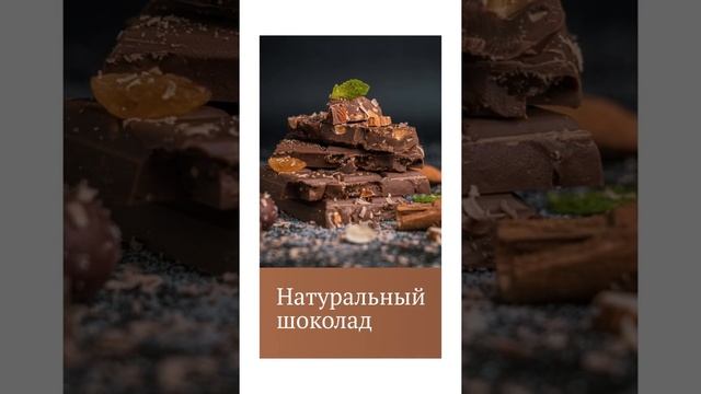 Наклонные шрифты для чего нужны #дизайн смотреть онлайн