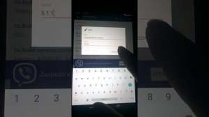 How to update android 4.4.2 to 5.1.1