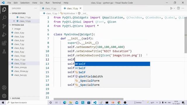 Slider in PyQt5 смотреть онлайн