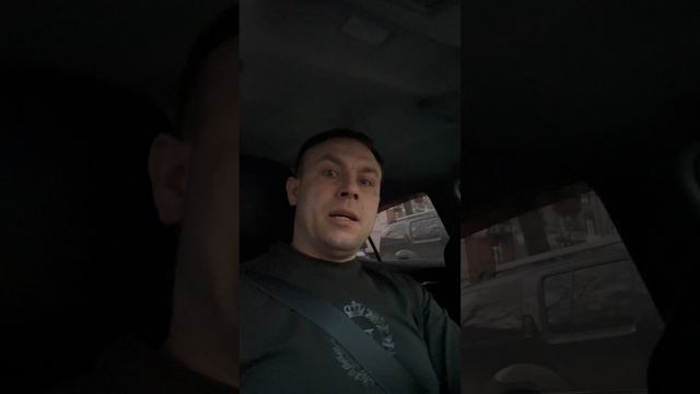 Яндекстакси