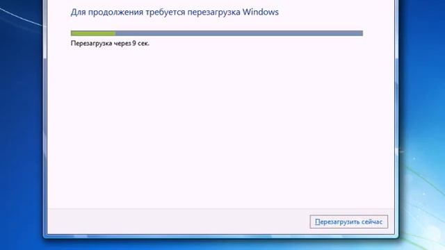 35 Установка Windows 7 видеоурок смотреть онлайн