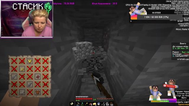 АФИГЕТЬ ЭТО ЖЕ CRISTALIX O_O смотреть онлайн