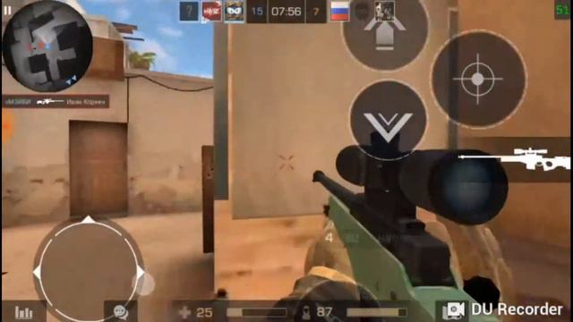 НАРЕЗКА ПО STANDOFF 2 | MRDELET CS:S смотреть онлайн