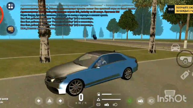 Дрифт Mersedes E63 CRMP GRAND MOBILE #crmpmobile